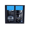 Compresor de aire de tornillo industrial de marca China de accionamiento directo de 75kw 100hp 8Bar 