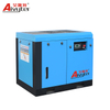Precio del compresor de aire de tornillo de accionamiento directo mini de 7,5 kw y 10 hp