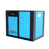 compresor de aire ahorro de energía inmóvil del tornillo del inversor de 110kW 150Hp