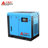 Precio del compresor de aire de tornillo de accionamiento directo mini de 7,5 kw y 10 hp