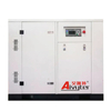 Compresor de aire médico sin aceite silencioso monofásico de 8Bar 220V Scroll