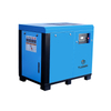  Compresor de tornillo rotativo lubricado con aceite de 7,5 - 22 KW