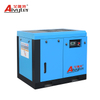 Precio del compresor de aire de tornillo de accionamiento directo mini de 7,5 kw y 10 hp