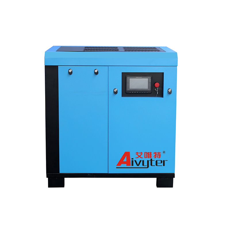 Compresor de aire de tornillo lubricado con aceite 37KW 50HP 0.8Mpa PM