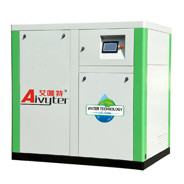 Compresor de aire de tornillo libre de aceite comprimido eléctrico variable