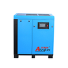 Compresor de tornillo de aire inversor ahorro de energía de refrigeración por aire de 18.5kw 25hp